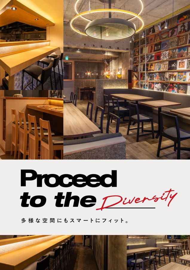PROCEED vol.42