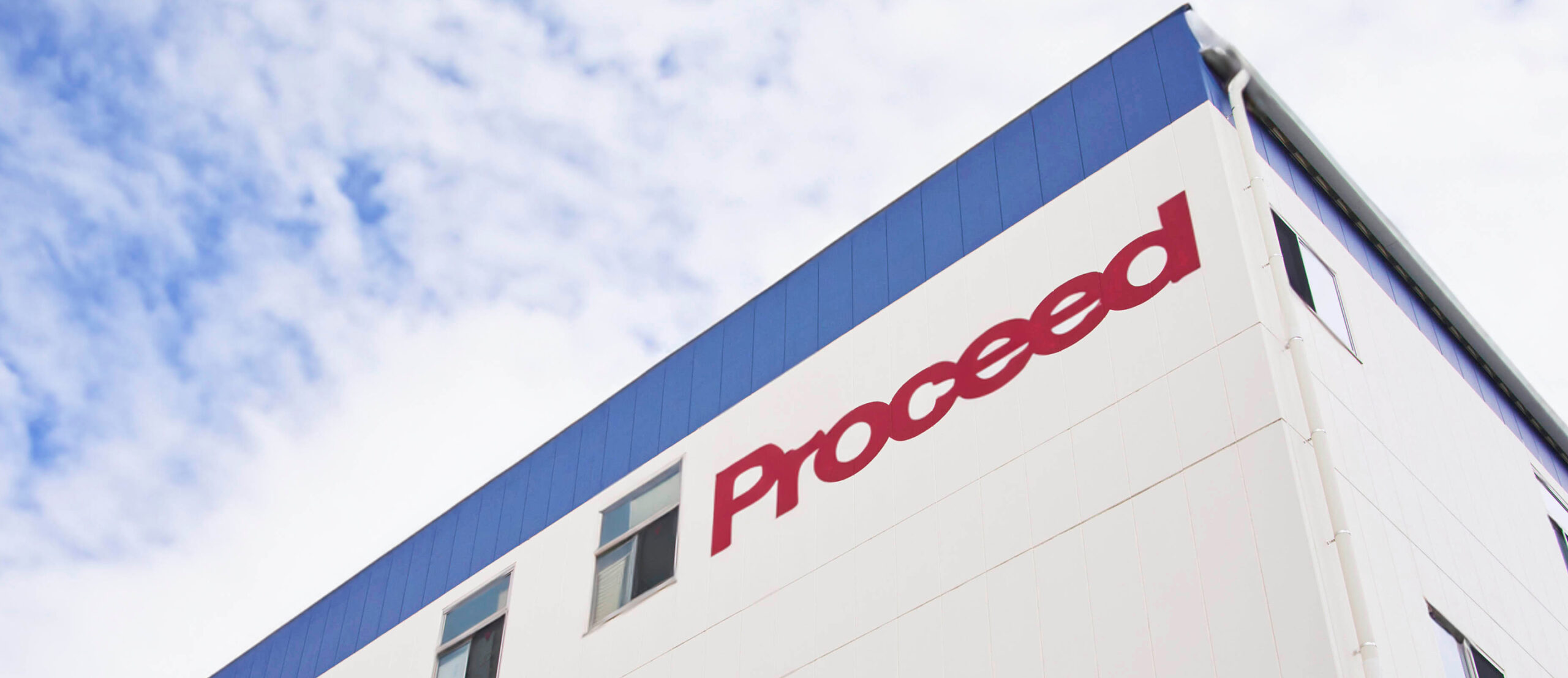 会社概要・沿革ページキービジュアル