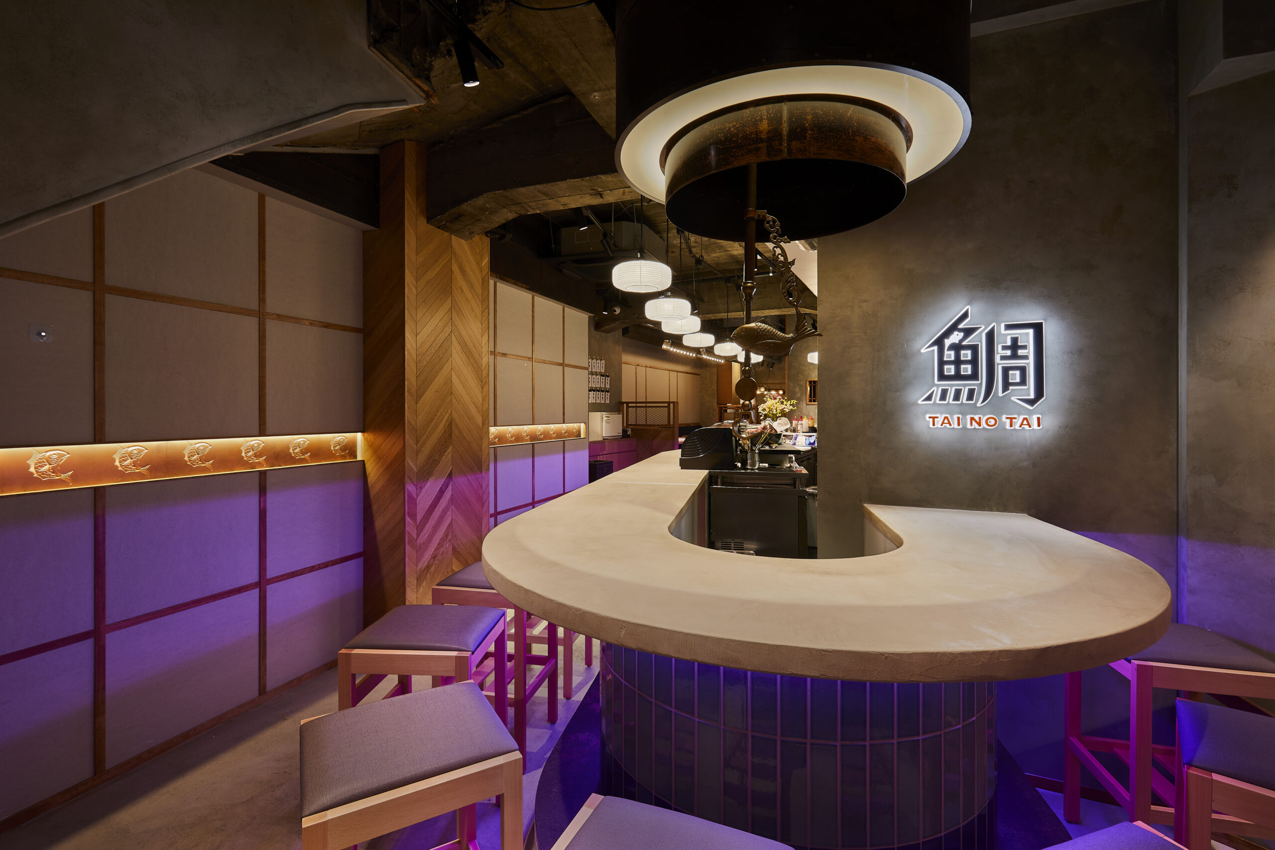 鯛之鯛 天王寺あべの店