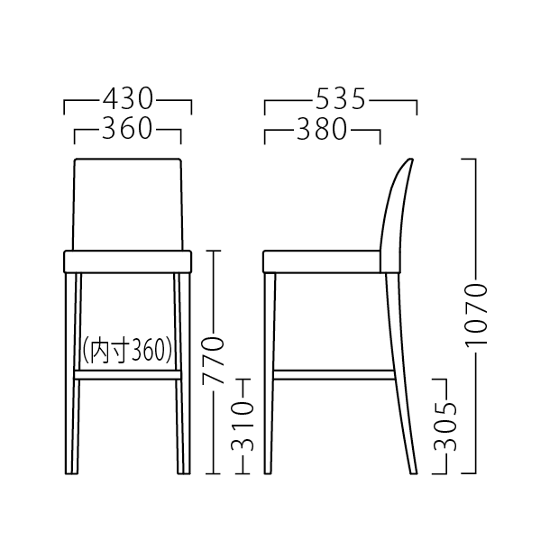 リーブルスタンドA-NA