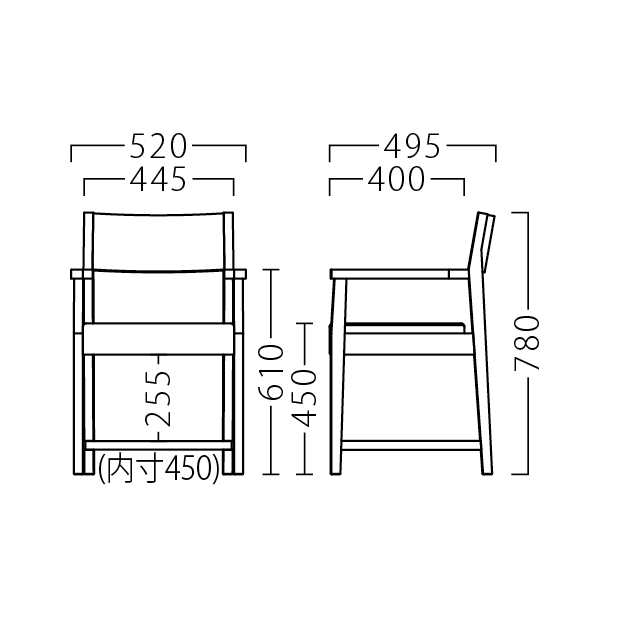 アマカアームイスNA