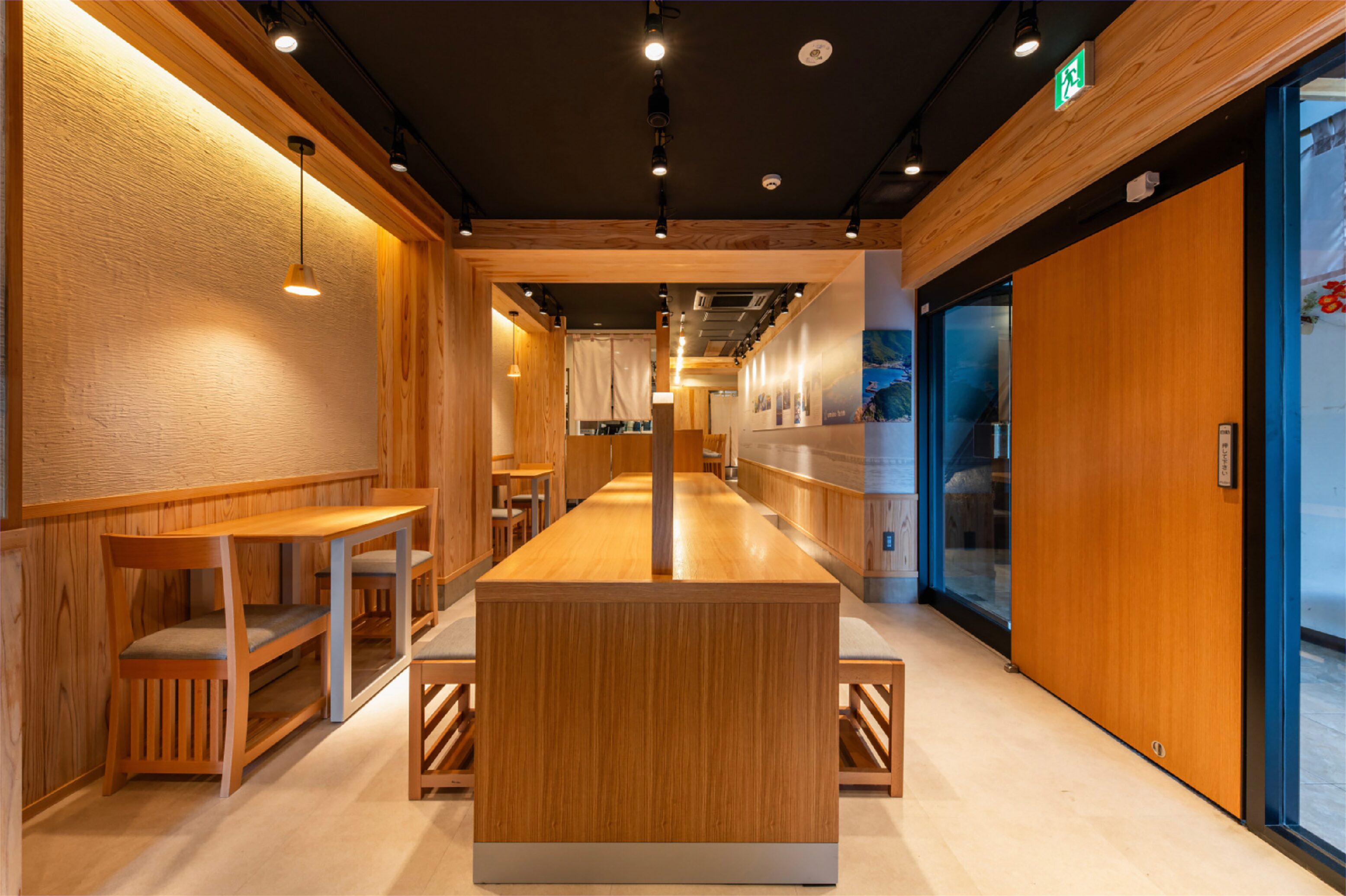 うみのファーム