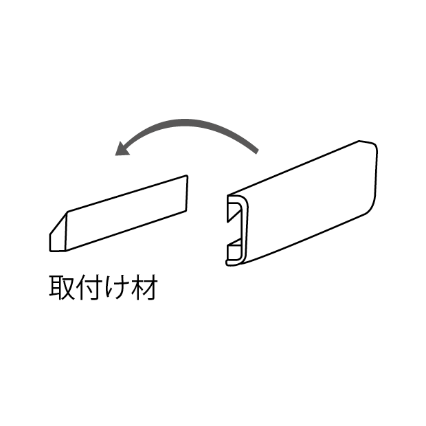 ジュロ W1110〜1300