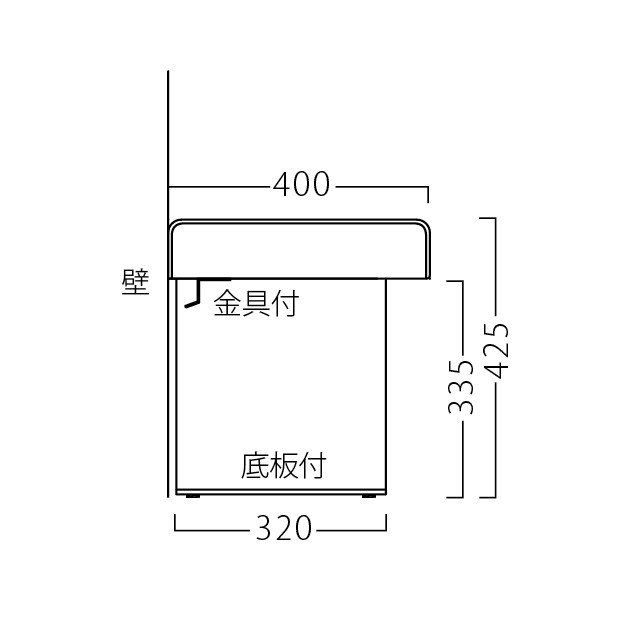 キープ塗装台輪(収納式) W1310〜1500用