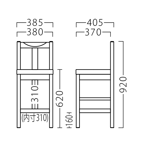 関スタンド(白木)