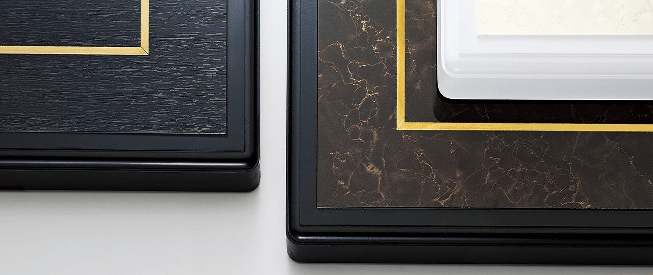 メラミン化粧板/真鍮入 ST-010